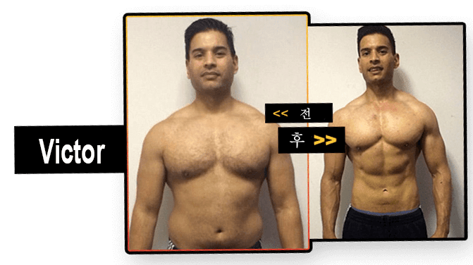 review fast burn extreme